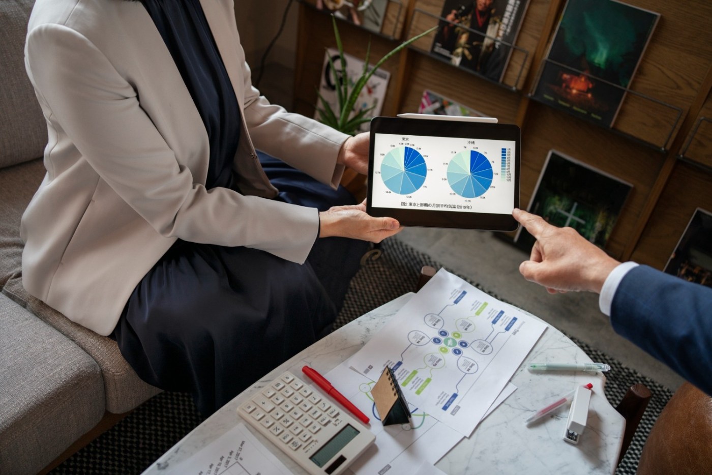 disclosure management vs ERP